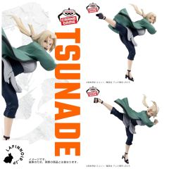 {{product_name}} - {{category}} - Japan Import