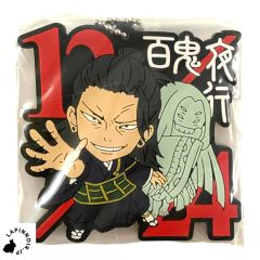 {{product_name}} - {{category}} - Japan Import