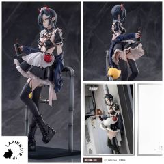 {{product_name}} - {{category}} - Japan Import