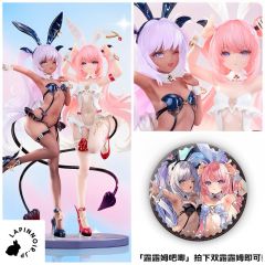 {{product_name}} - {{category}} - Japan Import