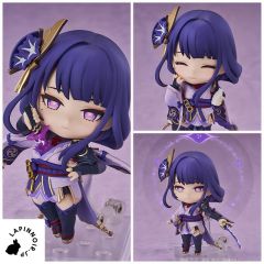 {{product_name}} - {{category}} - Japan Import