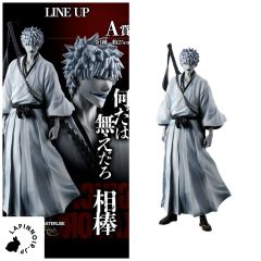 {{product_name}} - {{category}} - Japan Import