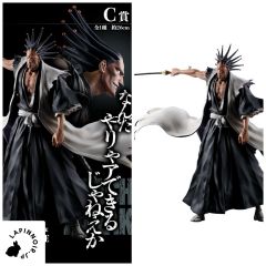 {{product_name}} - {{category}} - Japan Import