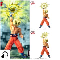 {{product_name}} - {{category}} - Japan Import