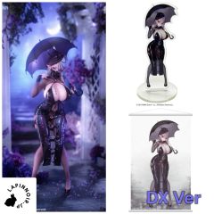 {{product_name}} - {{category}} - Japan Import