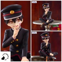Jibaku Shounen Hanako kun Noodle Stopper figure FuRyu Figure