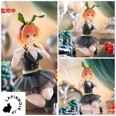 {{product_name}} - {{category}} - Japan Import