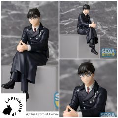 {{product_name}} - {{category}} - Japan Import