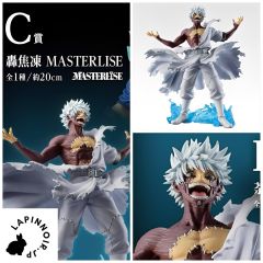 {{product_name}} - {{category}} - Japan Import