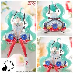 {{product_name}} - {{category}} - Japan Import