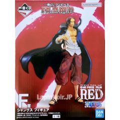 {{product_name}} - {{category}} - Japan Import