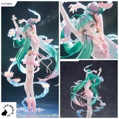 {{product_name}} - {{category}} - Japan Import