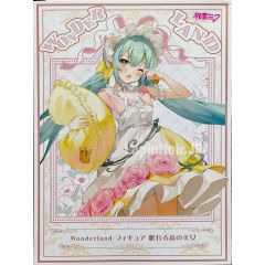 {{product_name}} - {{category}} - Japan Import