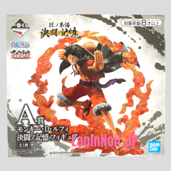 {{product_name}} - {{category}} - Japan Import
