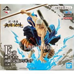 {{product_name}} - {{category}} - Japan Import