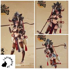 {{product_name}} - {{category}} - Japan Import