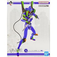 {{product_name}} - {{category}} - Japan Import