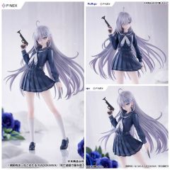 {{product_name}} - {{category}} - Japan Import