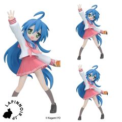 {{product_name}} - {{category}} - Japan Import