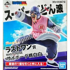 {{product_name}} - {{category}} - Japan Import