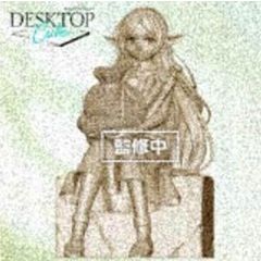 {{product_name}} - {{category}} - Japan Import