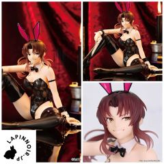 {{product_name}} - {{category}} - Japan Import