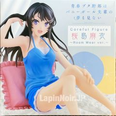 {{product_name}} - {{category}} - Japan Import