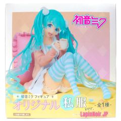 {{product_name}} - {{category}} - Japan Import