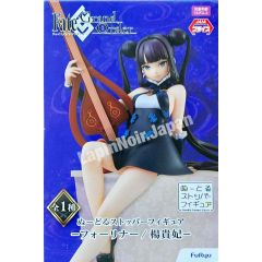 {{product_name}} - {{category}} - Japan Import