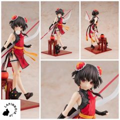 {{product_name}} - {{category}} - Japan Import