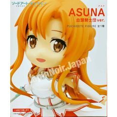 {{product_name}} - {{category}} - Japan Import