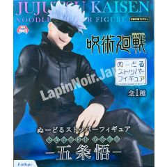 {{product_name}} - {{category}} - Japan Import