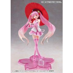 {{product_name}} - {{category}} - Japan Import