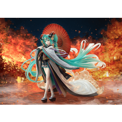 {{product_name}} - {{category}} - Japan Import