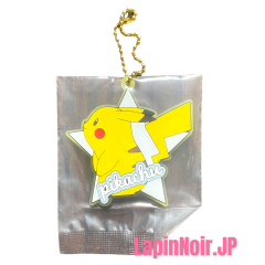 {{product_name}} - {{category}} - Japan Import