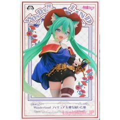 {{product_name}} - {{category}} - Japan Import