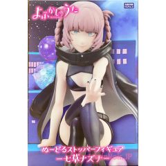 {{product_name}} - {{category}} - Japan Import