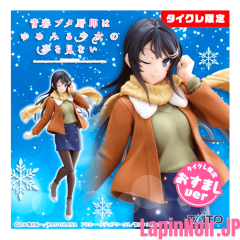 {{product_name}} - {{category}} - Japan Import