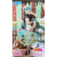 {{product_name}} - {{category}} - Japan Import