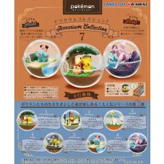 {{product_name}} - {{category}} - Japan Import