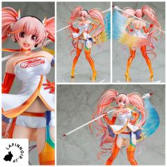 {{product_name}} - {{category}} - Japan Import