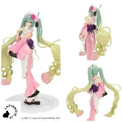 {{product_name}} - {{category}} - Japan Import