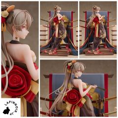 {{product_name}} - {{category}} - Japan Import