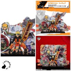 {{product_name}} - {{category}} - Japan Import