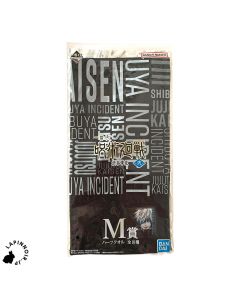 anime-anime-merchandise-jujutsu-kaisen-gojo-satoru-towel-ichiban-kuji-shibuya-jihen-vol-2-prize-m-bandai-1