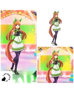 anime-uma-musume-pretty-derby-silence-suzuka-figure-ichiban-kuji-vol-10-prize-a-bandai-1