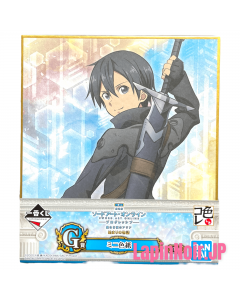 anime-figure-sao-sword-art-online-kirito-illustration-board-ichiban-kuji-progressive-aria-of-a-starless-night-prize-g-bandai1