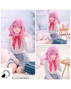 anime-oshi-no-ko-minami-kotobuki-break-time-collection-figure-banpresto-1