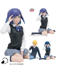 anime-oshi-no-ko-akane-kurokawa-break-time-collection-figure-banpresto-1