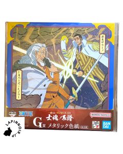 anime-one-piece-ichiban-kuji-ex-shikon-no-keifu-prize-g-art-illustration-board-metallic-shikishi-bandai-kizaru-silvers-rayleigh-1